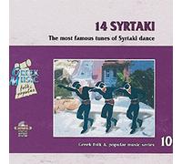 Diaforoi - Diaforoi - 14 syrtaki n10 - the most famous tunes of syrtaki dan... CD