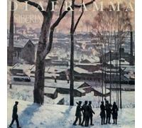 Diaframma - Siberia - Vinile (+ live modena 1985 - edizione limitata)