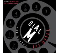 Dial M for Mantra by UTTAL,JAI (2007-09-25)
