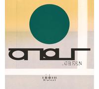 DIALECT - ATLAS OF GREEN