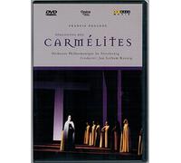 Dialoghi Delle Carmelitane - Dialogues Des Carmelites
