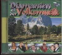 Diamanten der Volksmusik - Marianne & Michael,Gitte & Erika,Heino,die Zillertaler,uvm.