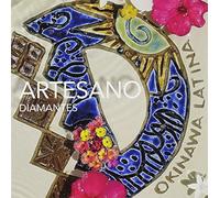 Diamantes - Artesano [Japan CD] HICC-3622