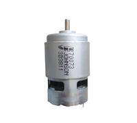 Diameter 42mm 775 DC electronic starter DC12V~18V high speed elctric drill electronic starter with cooling fan NWPNLXEA