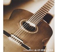 Diamond Best Series - Mood Guitar Best