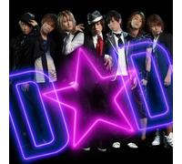 DIAMOND DOGS - Hirari.Ageha [Limited-a]