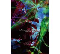 Diamond Dust in Truth