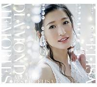 DIAMOND MEMORIES ~All Time Best of ELISA~