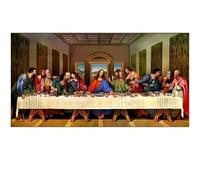 Diamond Painting Gesù Ultima Cena Diamond Art Kits Adults Large Diamond Painting 40x80cm Cross Stitch Embroidery Kids DIY Paint by Numbers Full Round Diamante Art Crafts, Decor Wall Art, Gifts