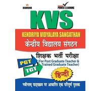 Diamond Power Learning Team KENDRIYA VADHYALAYA Sangathan Hindi (Tascabile)
