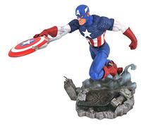 Diamond Select Captain America Comic Gallery 25 Cm Multicolor