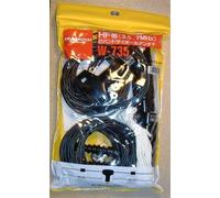 Dipolo filare Diamond W-735 per i 40 e 80 metri