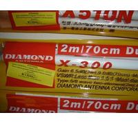 DIAMOND X-300N-ANTENNA VERTICALE 144/430 MHz ALTEZZA 310 cm