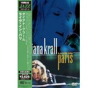 Diana Krall - Live in Paris [02/E/S:J] (Limited)