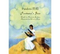 Henriette Barkow Diana Mayo Pandora's Box in Cantonese and English (Tascabile)