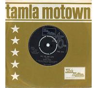 Diana Ross / All Of My Life