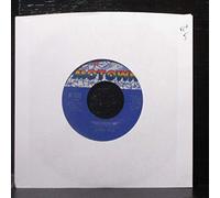 DIANA ROSS How About You/Remember Me USA 45