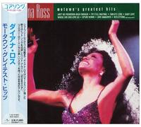 Diana Ross - Motown S Greatest Hits [Re-Iss