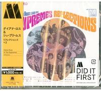 Diana Ross - Reflections