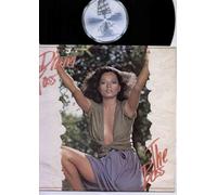 DIANA ROSS - THE BOSS - LP VINYL