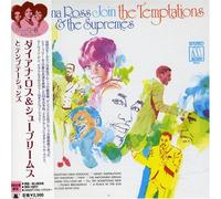Diana Ross & The Supremes - Join the Temptations by Diana Ross & The Supremes (2007-07-04)