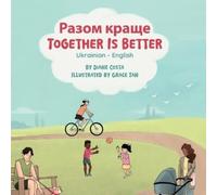 Oleksandra Matviichuk Diane Costa Gr Together Is Better (Ukrainian-E (Tascabile)