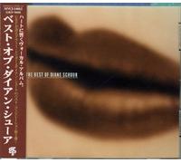 Diane Schuur - Best of