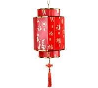 Dianzan Farol De Araña Tradicional con Forma De Linterna Lunar, Farol De Exterior Impermeable con Protección Solar, Farol De Piel De Oveja Antigua Estampada.