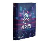 Diario Agenda Be You K-Pop Easy 2026/2027