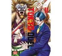 Diario alcolico di Kikuri. Bocchi the rock! Extra. Con sottobicchiere (Vol. 2)