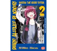 Diario alcolico di Kikuri. Bocchi the rock! Extra (Vol. 2)