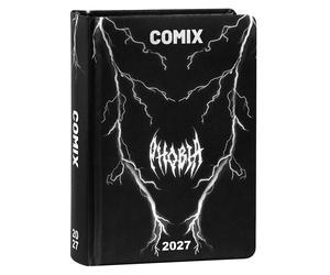 DIARIO datato PHOBIA da 16 mesi MEDIUM media COMIX agenda 2026 2027 scuola LIMIT