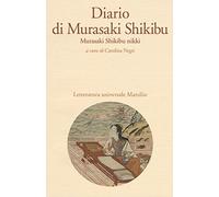 Diario di Murasaki Shikibu. Murasaki Shikibu nikki