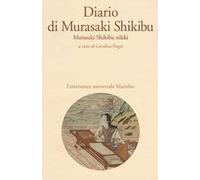 Diario di Murasaki Shikibu. Murasaki Shikibu nikki