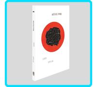 Diario di un assassino di Young-ha Kim Crime Fiction (coreano)