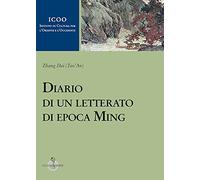 Diario di un letterato di epoca Ming