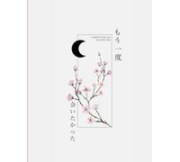 Diario Estético Sakura y Luna: Libreta Japonesa Minimalista para Poesía y Gratitud