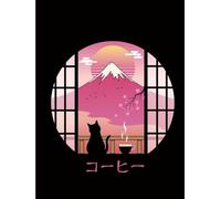 Diario Gato Negro y Café: Monte Fuji Synthwave: Libreta Vaporwave y Japonés Estético