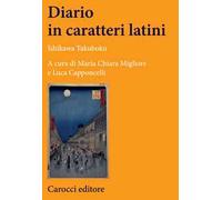 Diario in caratteri latini