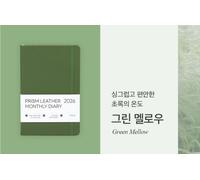 Diario mensile 2026 Prism Leather A5 | Notebook pianificatore coreano datato ...