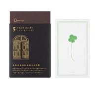Diario Midori 5 anni con copertina nero/rosso blotter 12396006A 12851006A...
