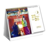 Diario Monologo Della Speziale 2026 2027, Calendario Desktop Flip Gennaio 2026 - Dicembre 2027, Anime Poster Calendario Biennale Da Tavolo