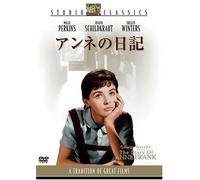 Diary of Anne Frank [59/E, J/S