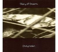 Diary of Dreams Cholymelan (CD)