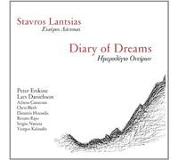 Diary of Dreams: Imerologio Oniron by Stavros Lantsias (2011-12-01)