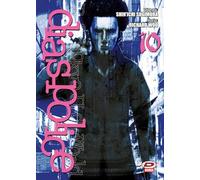 Dias Police. Real Tokyo underworld (Vol. 10)