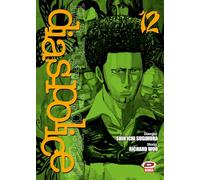 Dias Police. Real Tokyo underworld (Vol. 12)