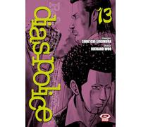 Dias Police. Real Tokyo underworld (Vol. 13)