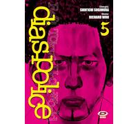 Dias Police. Real Tokyo underworld (Vol. 5)