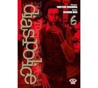 Dias Police. Real Tokyo underworld (Vol. 6)